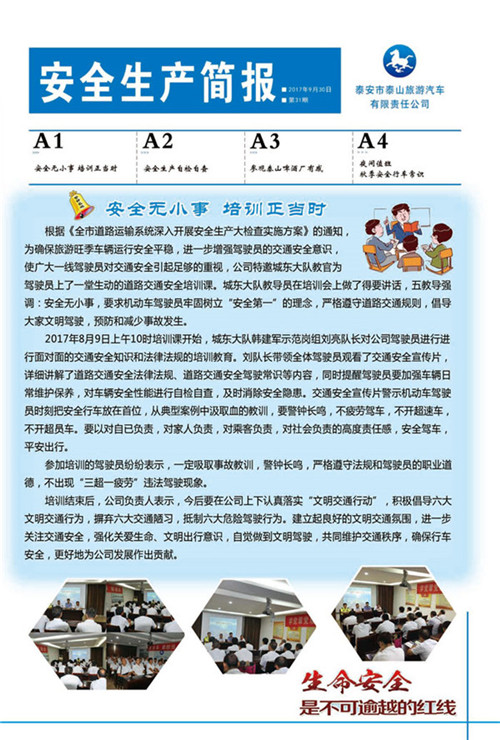 c(din)鿴Ԕ(x)Ϣ<br>(bio)}ȫa(chn)(jin)(bo) ʮһ xΔ(sh)2204