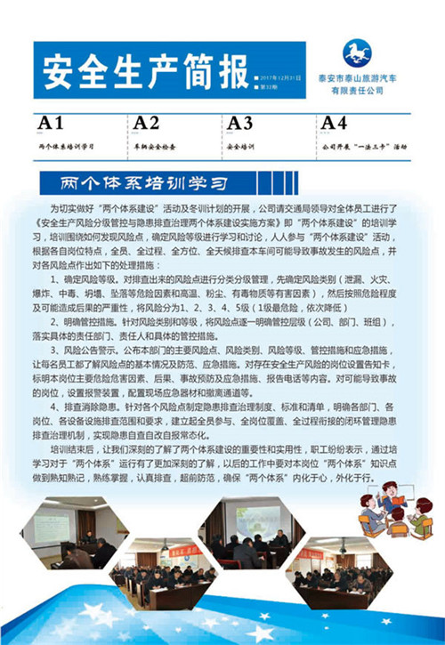 c(din)鿴Ԕ(x)Ϣ<br>(bio)}ȫa(chn)(jin)(bo) ʮ xΔ(sh)2579