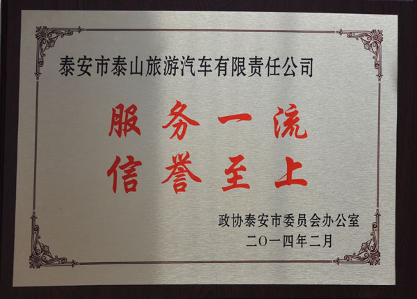 c鿴Ԕ(x)Ϣ<br>(bio)}   xΔ(sh)1002