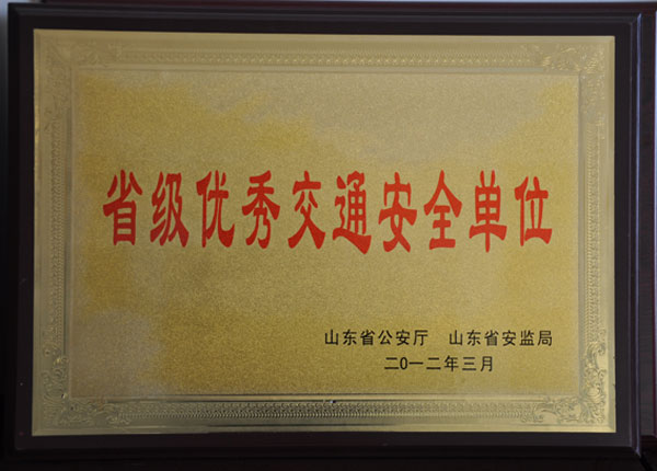 c(din)鿴Ԕ(x)Ϣ<br>(bio)}   xΔ(sh)1288